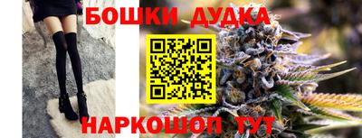 хмурый Балаково