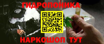 амфетамин Кимры