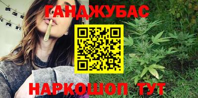 Альфа ПВП Кинель