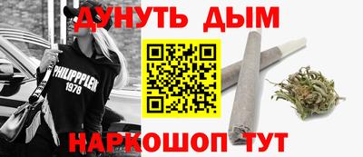 mdpv Балашиха