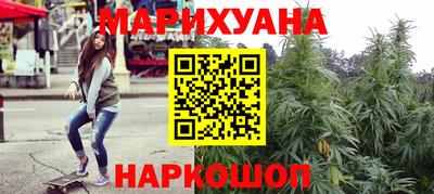 амфетамин Кимры