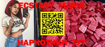 хмурый Балаково