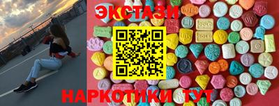 сатива Кингисепп
