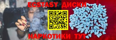 Альфа ПВП Кинель