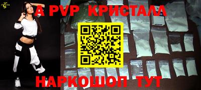 хмурый Балаково