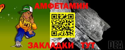 Альфа ПВП Кинель