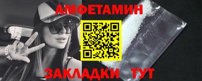 Альфа ПВП Кинель