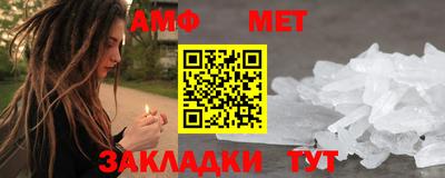 Альфа ПВП Кинель
