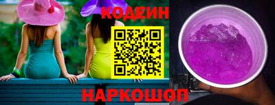 сатива Кингисепп