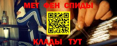 Альфа ПВП Кинель