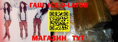 mdpv Балашиха