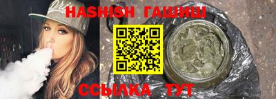 амфетамин Кимры