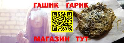 Альфа ПВП Кинель
