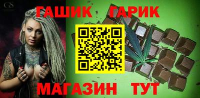 Альфа ПВП Кинель