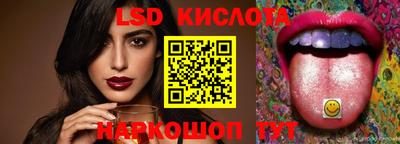 амфетамин Кимры