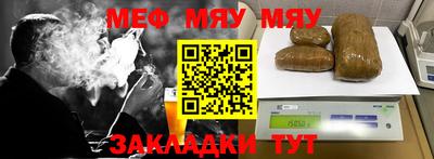 mdpv Балашиха