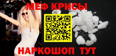 амфетамин Кимры