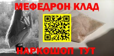 амфетамин Кимры