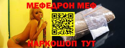 амфетамин Кимры