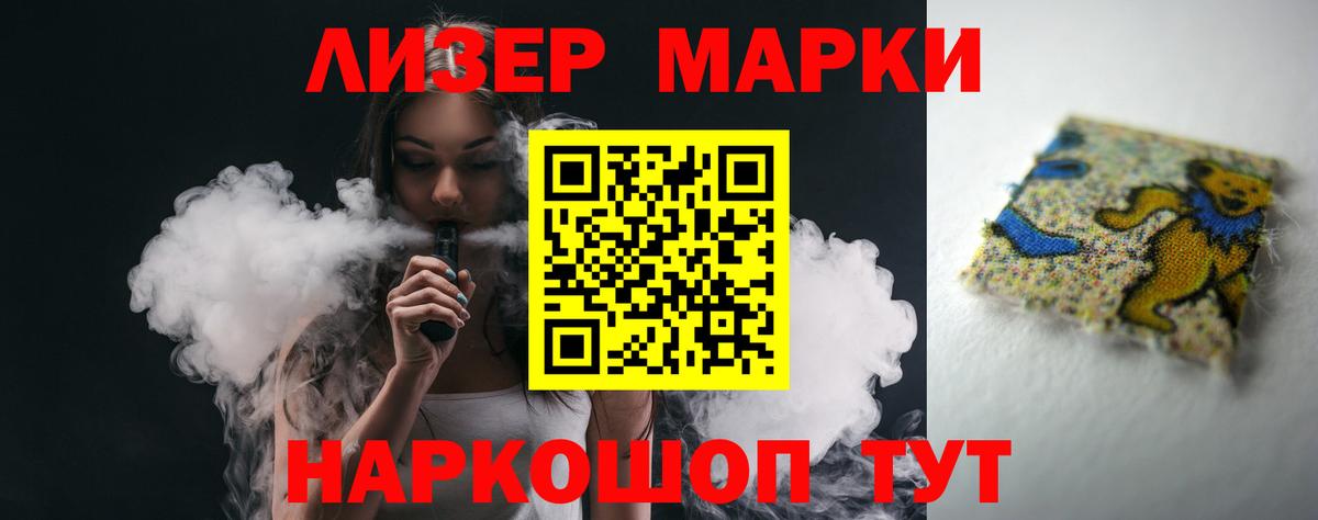 Туймазы  гидра ссылки  Лсд 25 экстази ecstasy  Вход с VPN  Лсд 25 экстази ecstasy 