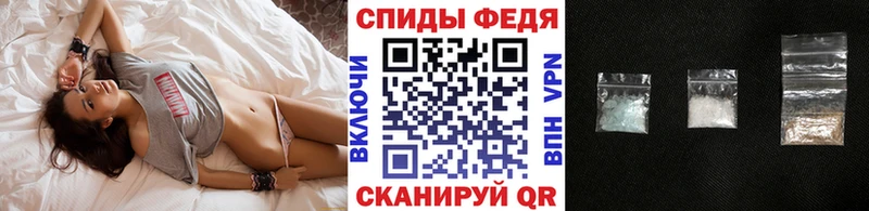 Первитин витя  нарко площадка наркотические препараты  Туймазы 
