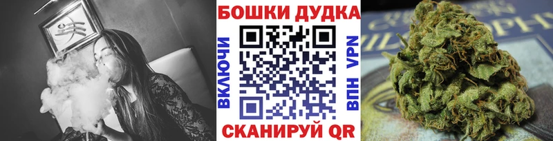 МАРИХУАНА ГИДРОПОН  Туймазы 