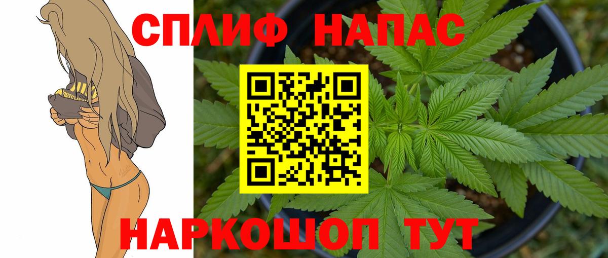 Марихуана Ganja  Бошки марихуана сатива  Канабис марихуана  Туймазы  Вход с VPN 