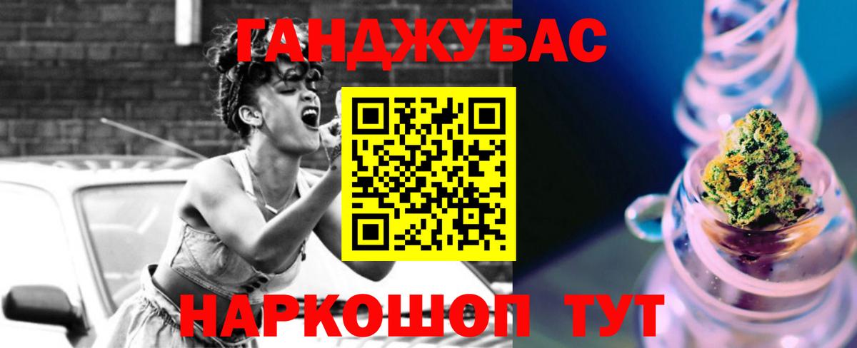 Конопля Ganja  Шишки марихуана THC 21%  Туймазы  Каннабис VHQ 